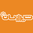 شرکت طراحی و ساخت وبسایت در شیراز شیراز سان