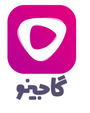 لوگو گاجینو logo gajino
