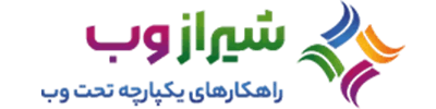 پیشنهاد ویستا برای ثبت دامنه - شیراز وب