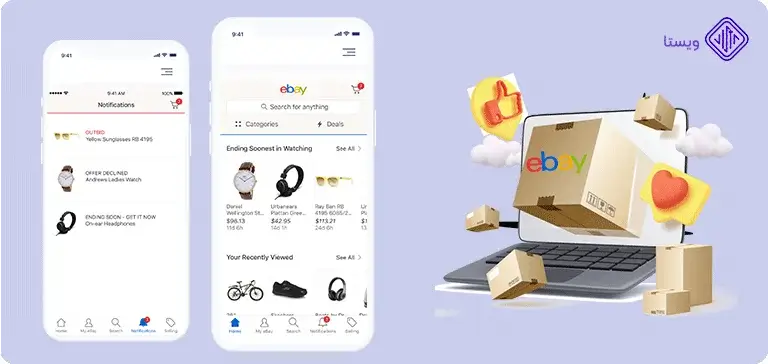 اپلیکیشن-فروشگاهی-ebay-بهترین اپلیکیشن های فروشگاهی ایرانی و خارجی 2024