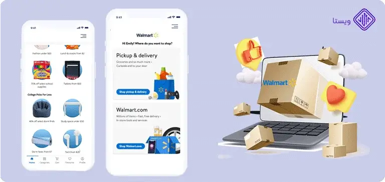 اپلیکیشن-فروشگاهیwalmart-بهترین اپلیکیشن های فروشگاهی ایرانی و خارجی 2024