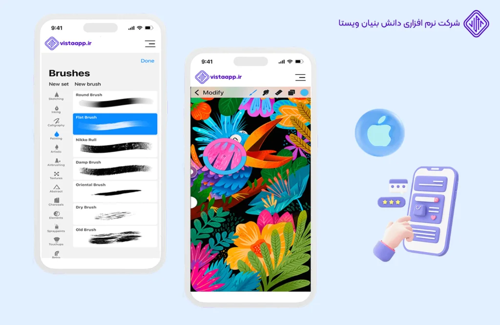 بهترین-اپلیکیشن-های-آیفون-Procreate-Pocket-بهترین اپلیکیشن ها و بازی های آیفون(ایرانی و خارجی-آپدیت 2024)