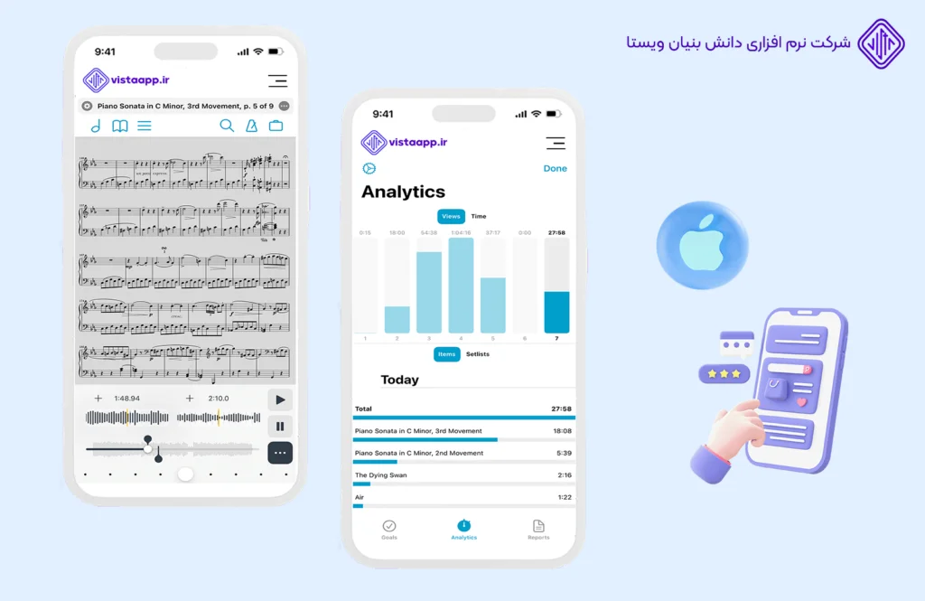 بهترین-اپلیکیشن-های-آیفون-forScore-بهترین اپلیکیشن ها و بازی های آیفون(ایرانی و خارجی-آپدیت 2024)