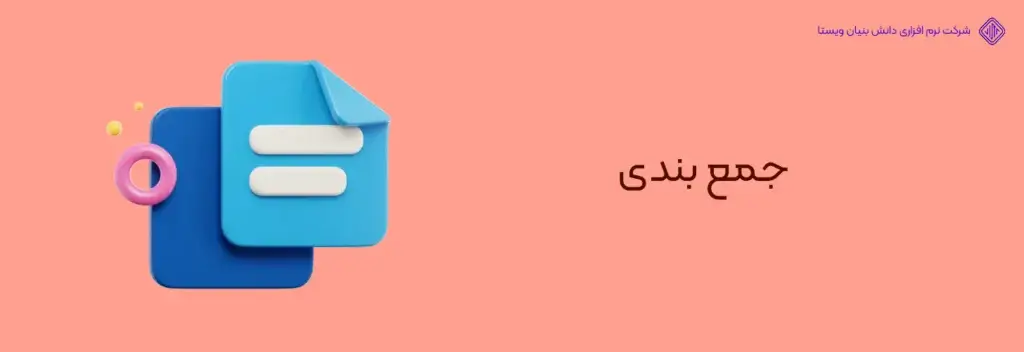 جمع-بندی-آموزش ساخت اکانت دولوپر اپل رایگان