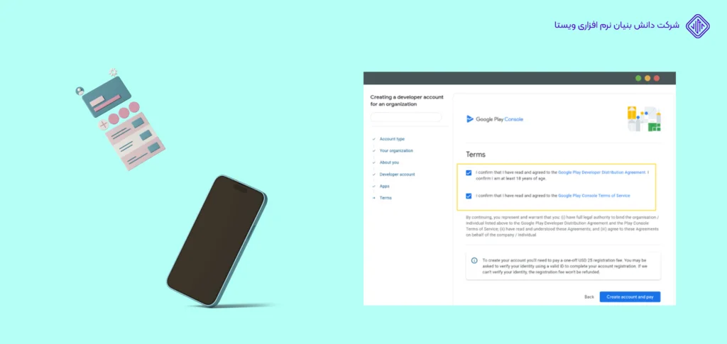 مرحله-7.-پذیرش-قوانین-گوگل-و-تفاهم-نامه-انتشار-اپلیکیشن-آموزش تصویری ساخت اکانت دولوپر گوگل پلی