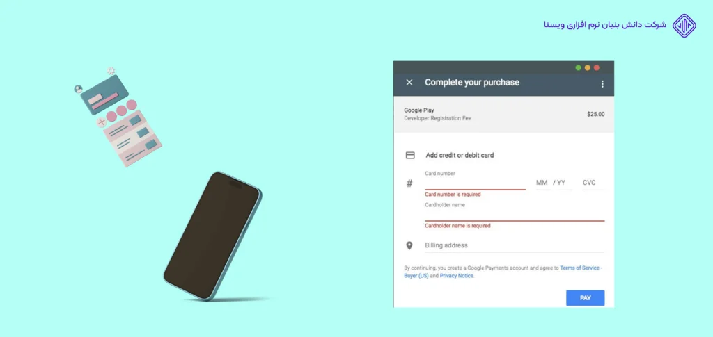 مرحله-8.-پرداخت-هزینه-ساخت-اکانت-گوگل-دولوپر-آموزش تصویری ساخت اکانت دولوپر گوگل پلی
