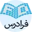 faradars logo