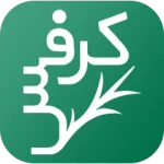 کرفس