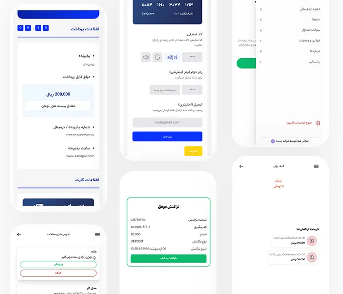 نمونه کار طراحی اپلیکیشن تاکسی ویستا