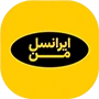 ایرانسل من لوگو