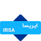 ایریسا لوگو