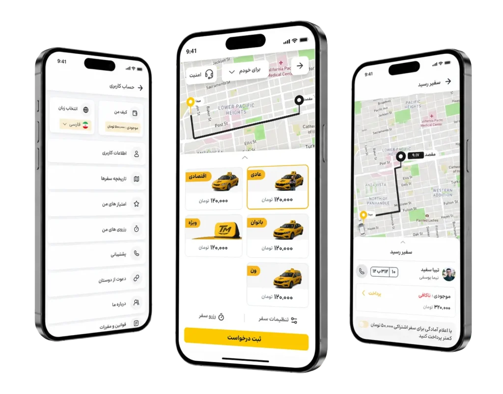 نمونه کار طراحی اپلیکیشن تاکسی آنلاین ویستا