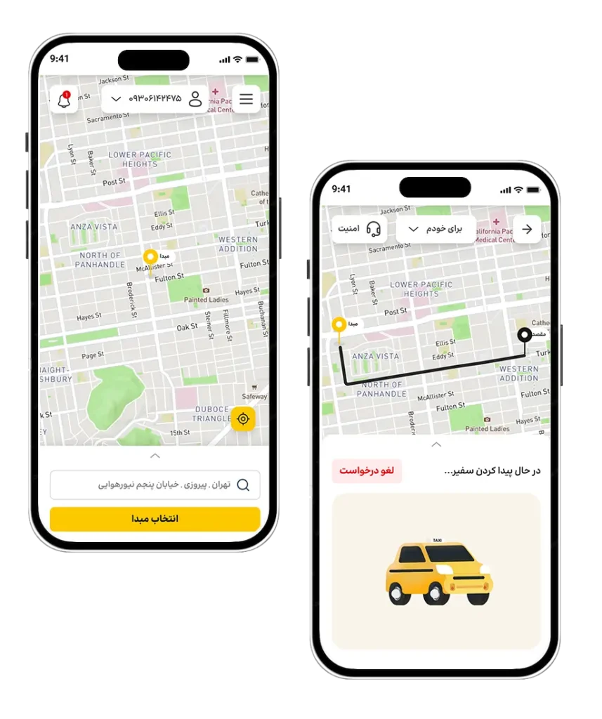 نمونه کار طراحی اپلیکیشن تاکسی آنلاین ویستا - انتخابب مبدا و مقصد
