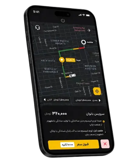 نمونه کار طراحی اپلیکیشن تاکسی آنلاین ویستا - پیشخوان راننده
