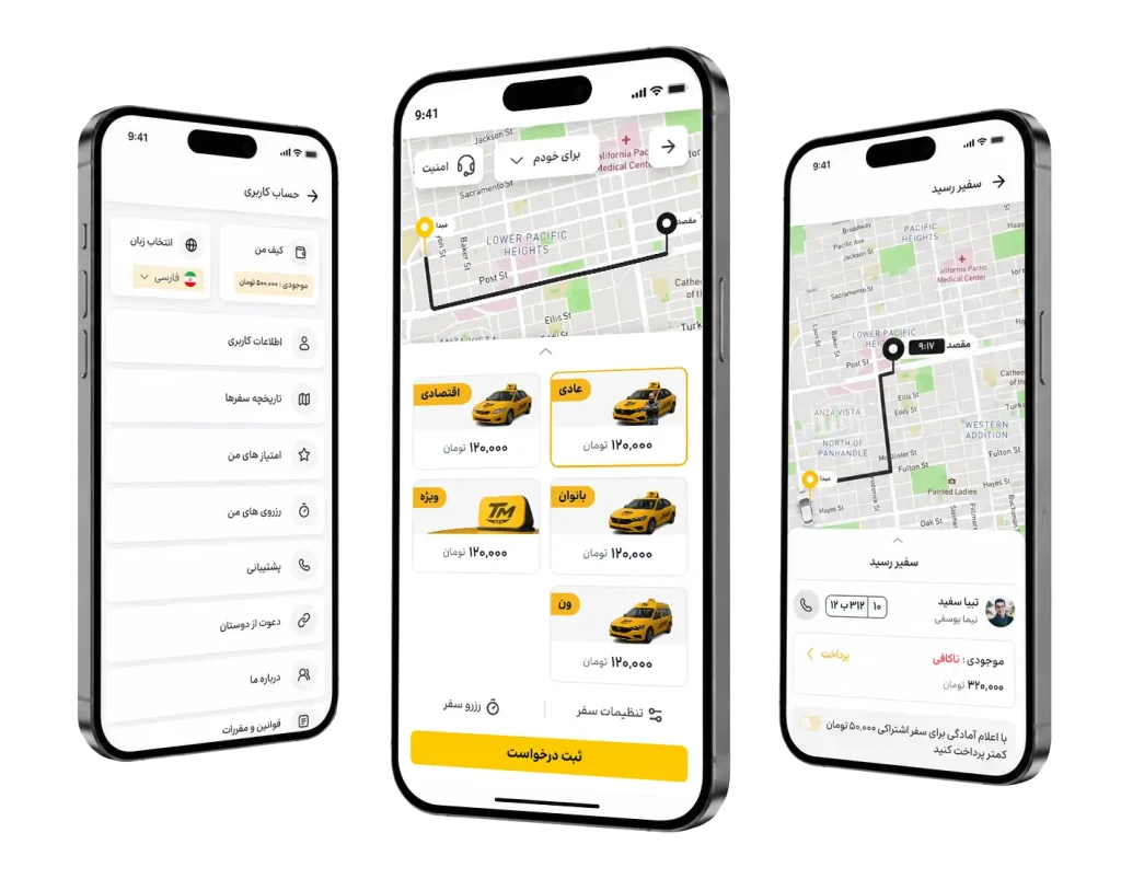 نمونه کار طراحی اپلیکیشن تاکسی آنلاین ویستا