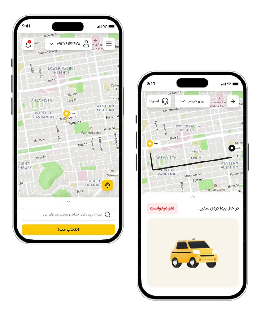 نمونه کار طراحی اپلیکیشن تاکسی آنلاین ویستا - انتخابب مبدا و مقصد