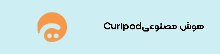 Curipod