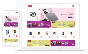 ecommerce vistaapp portfolio demo 2
