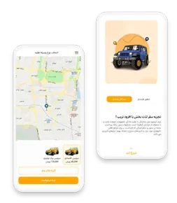 نمونه کار طراحی اپلیکیشن تاکسی ویستا - وین رو
